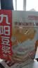 九阳豆浆燕麦豆浆粉10条*25g高膳食纤维豆浆内含燕麦片 实拍图