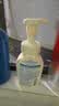 珊珂氨基酸型洁面泡泡150ml*2 日本洗面奶男女绵密泡沫清洁保湿洁面乳 实拍图