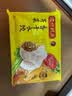 湾仔码头荠菜猪肉水饺1320g66只食品速食面点生鲜饺子夜宵早餐速冻半成品 实拍图