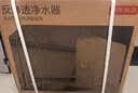 京东京造白犀800G厨下净水器 家用净水机反渗透RO膜 6年长效 智能APP 母婴安全厨下直饮机净饮机4.0 实拍图