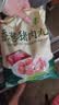 美好香葱猪肉丸2斤装1kg 猪肉丸子贡丸火锅食材烧烤煮汤麻辣烫关东煮 实拍图