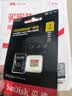 Sandisk闪迪1TB TF(MicroSD)内存卡4K极速金卡A2 V30 U3兼容大疆Pocket3/4P/Action 6运动相机/无人机存储卡 实拍图