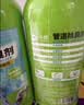 沫檬管道除臭剂500g*3厨房下水道管道除臭剂卫生间马桶防反臭神器 实拍图