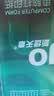 天章 （TANGO）新绿天章针式打印纸电脑打印纸二联打印纸二等分可撕边发票收据凭证纸留存单241-2-1/2S白红1000页 实拍图