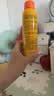 Mistine【军训出游】蜜丝婷防晒喷雾美白小黄喷便携保湿180ml*2礼物 实拍图