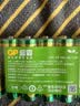 超霸（GP）5号电池10粒五号碳性干电池适用于耳温枪/血氧仪/血压计/血糖仪/鼠标等5号/AA/ 商超同款 实拍图