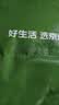 京东京造脱脂初乳高钙牛奶粉1kg 高蛋白0蔗糖成人奶粉免疫球蛋白 中秋送礼 实拍图