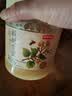 京东京造椴树雪蜜1000g 长白山产天然雪蜜蜂蜜营养品早餐牛奶搭配送父母 实拍图