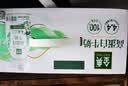 伊利金典4.4g高蛋白牛奶整箱 250ml*10瓶  礼盒装 实拍图