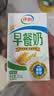 伊利早餐奶麦香味 250ml*24盒 浓香麦片早餐伴侣 礼盒装 实拍图