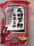 百利 天妇罗粉油炸粉炸虾裹粉煎炸鱿鱼条蟹柳家用烘焙调味品700g 实拍图