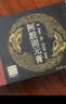 东阿阿胶阿胶礼盒 阿胶蜂蜜膏220g*4+阿胶金丝枣100g*2国庆礼品 实拍图