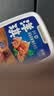 洋琪食品【新包装】麻辣鲜蛤150g*2 日料店同款烧烤夜宵预制菜 下酒小菜 实拍图