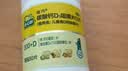 迪巧儿童钙片60粒碳酸钙d3咀嚼片青少年钙片儿童3-4-6-13-15-17岁补钙含维生素d3京东自营进口非液体钙 实拍图