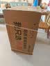 帅康（Sacon）限时特价【净界pro】欧式顶吸式抽油烟机家用 25m³大吸力 挥手T型排烟机CXW-298-T810(Pro) 实拍图