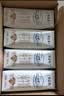 蒙牛特仑苏脱脂纯牛奶250ml*16盒 3.6g蛋白 健身减脂 送礼礼盒 实拍图