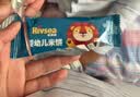 禾泱泱婴幼儿米饼原味51.2g(32片) 宝宝婴儿零食 稻鸭原生高钙6月+ 实拍图
