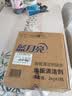 蓝月亮地板清洗剂 2kg/瓶*3 柠檬香 木地板瓷砖 地板清洁剂 拖地清洁剂 实拍图