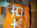 太古冰糖1kg【黄冰糖】老冰糖烘焙原料冲饮煲汤适合煲汤黄糖甘蔗 实拍图