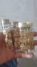 伊丽莎白雅顿（Elizabeth Arden）轻感金胶7粒时空焕活清透修护面部精华液3.2ml国庆节送礼必备 实拍图