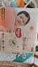 好奇（Huggies）铂金装小桃裤纸尿裤NB84片(5kg以下)尿不湿【散热口碑王】 实拍图