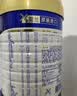 美素佳儿（Friso）皇家幼儿配方奶粉3段（1-3岁幼儿适用）800g*6罐 乳铁蛋白 实拍图