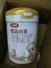 伊利金领冠悠滋小羊3段1-3岁幼儿羊奶粉700g*6整箱装 实拍图