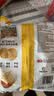 乐事（Lay's）薯片 得克萨斯烧烤味 135克 休闲零食 膨化食品 实拍图