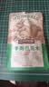 三只松鼠奶香味手剥巴旦木 每日坚果炒货干果休闲零食185g/袋 实拍图