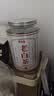 福东顺茶叶 福鼎白茶 陈年高山老寿眉白茶散茶500g 送礼送领导自己喝 实拍图