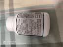 京东京造 褪黑素100片2mg 维生素B6退黑素改善睡眠失眠助眠安眠非gaba 实拍图