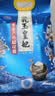 金龙鱼乳玉皇妃 新季稻谷 黄金产地稻花香 东北大米10斤 实拍图