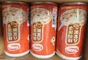 达利园桂圆莲子八宝粥送礼方便速食早餐粥即食罐头280g*12罐整箱礼盒装 实拍图