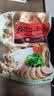 天福号松仁小肚250g熟食腊味卤味下酒菜即食猪肚肉老北京特色中华老字号 实拍图