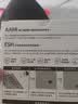 鱼跃（yuwell）上臂式电子血压计语音款血压仪医用高精准高血压测量仪家用670CR 实拍图