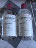 贝德玛（BIODERMA）舒妍舒缓多效洁肤液粉水500ml*2卸妆水温和卸防晒舒缓 中秋节礼物 实拍图