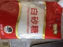 舒可曼白糖400g【白砂糖】拧盖设计 无硫工艺 甘蔗糖烘焙调料咖啡糖食品 实拍图