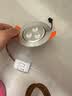 小射灯led天花灯嵌入式筒灯家用开孔5公分5.5CM6厘米6.5牛眼孔灯 全铝[3瓦白光]_开孔6-7.5带驱动 实拍图