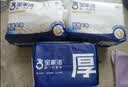 宝家洁 静电除尘纸105片一次性拖布吸尘纸白色3包 实拍图