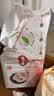好奇（Huggies）铂金装小桃裤纸尿裤L120片(9-14kg)大号尿不湿【散热口碑王】 实拍图