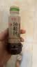 丘比半卡芝麻沙拉汁200ml+0脂日式油醋汁200ml 实拍图