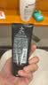 欧珀莱俊士磨砂洁面125g 面部温和清洁控油 生日礼物男 实拍图