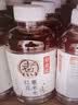 北冰洋橙汁汽水330ml*24果汁碳酸饮料整箱经典国货送礼火锅聚餐中秋汽水 实拍图
