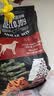 HELLOJOY狗狗零食磨牙棒800g中小型犬成幼犬洁齿骨耐咬骨头磨牙棒混合口味 实拍图