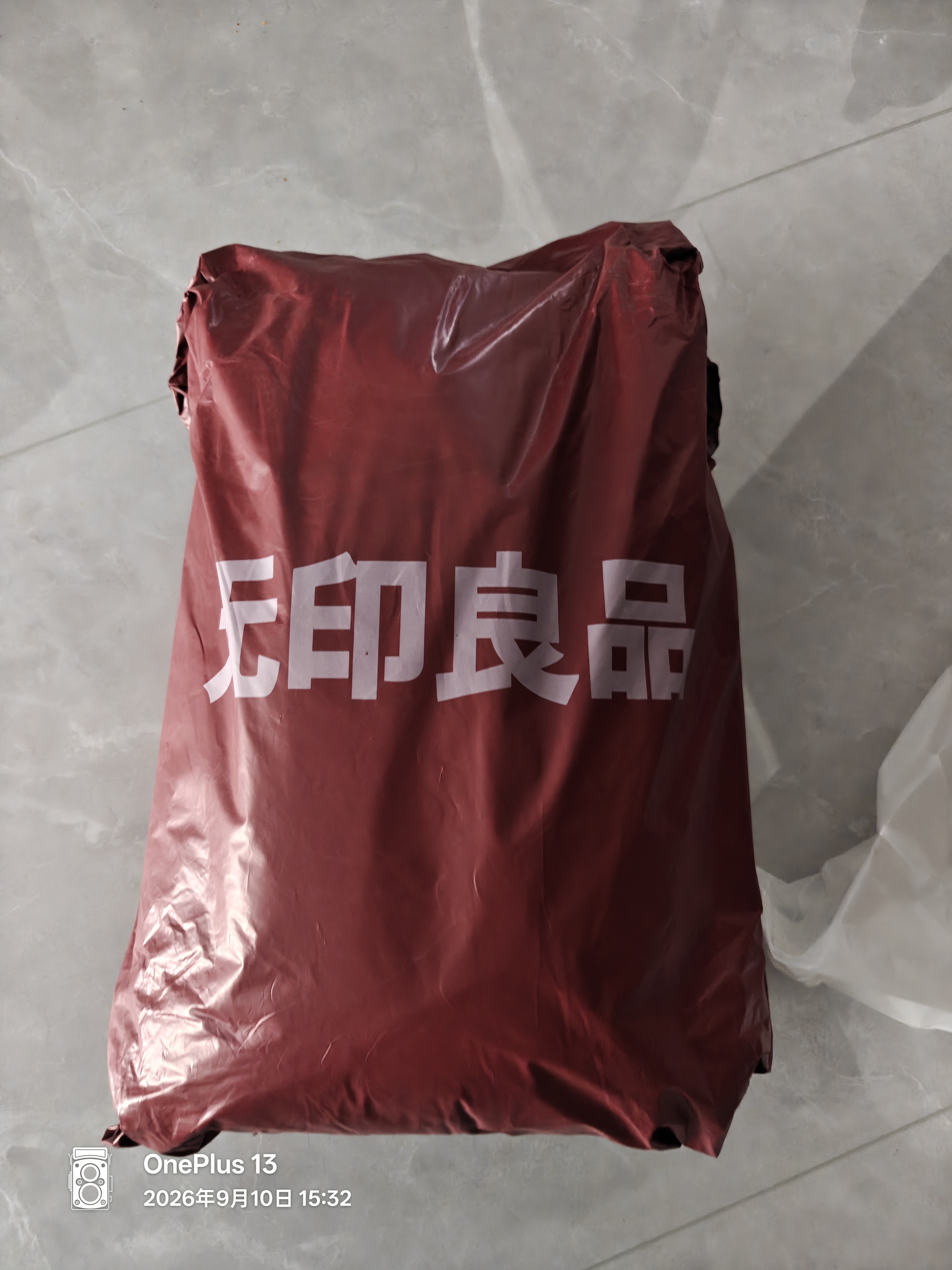 无印良品A类100%新疆纯棉花被子 春秋被芯秋冬季棉被褥 厚6斤200*230cm 实拍图