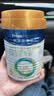 美素佳儿（Friso）皇家幼儿配方奶粉 3段（1-3岁幼儿适用）400g 乳铁蛋白（新国标） 实拍图