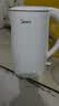 美的（Midea）电热水壶烧水壶1.7L304不锈钢0涂层双层隔热自动断电1500W养生冲奶2026新款 MK-SH17M130 实拍图