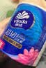 维达（Vinda）有芯卷纸 超韧4层140克*30卷 加厚升级 卫生纸卷筒纸手纸纸巾整箱 实拍图