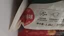 必品阁（bibigo）玉米蔬菜猪肉王水饺1800g约72只 饺子京东独家儿童早餐蒸饺半成品 实拍图