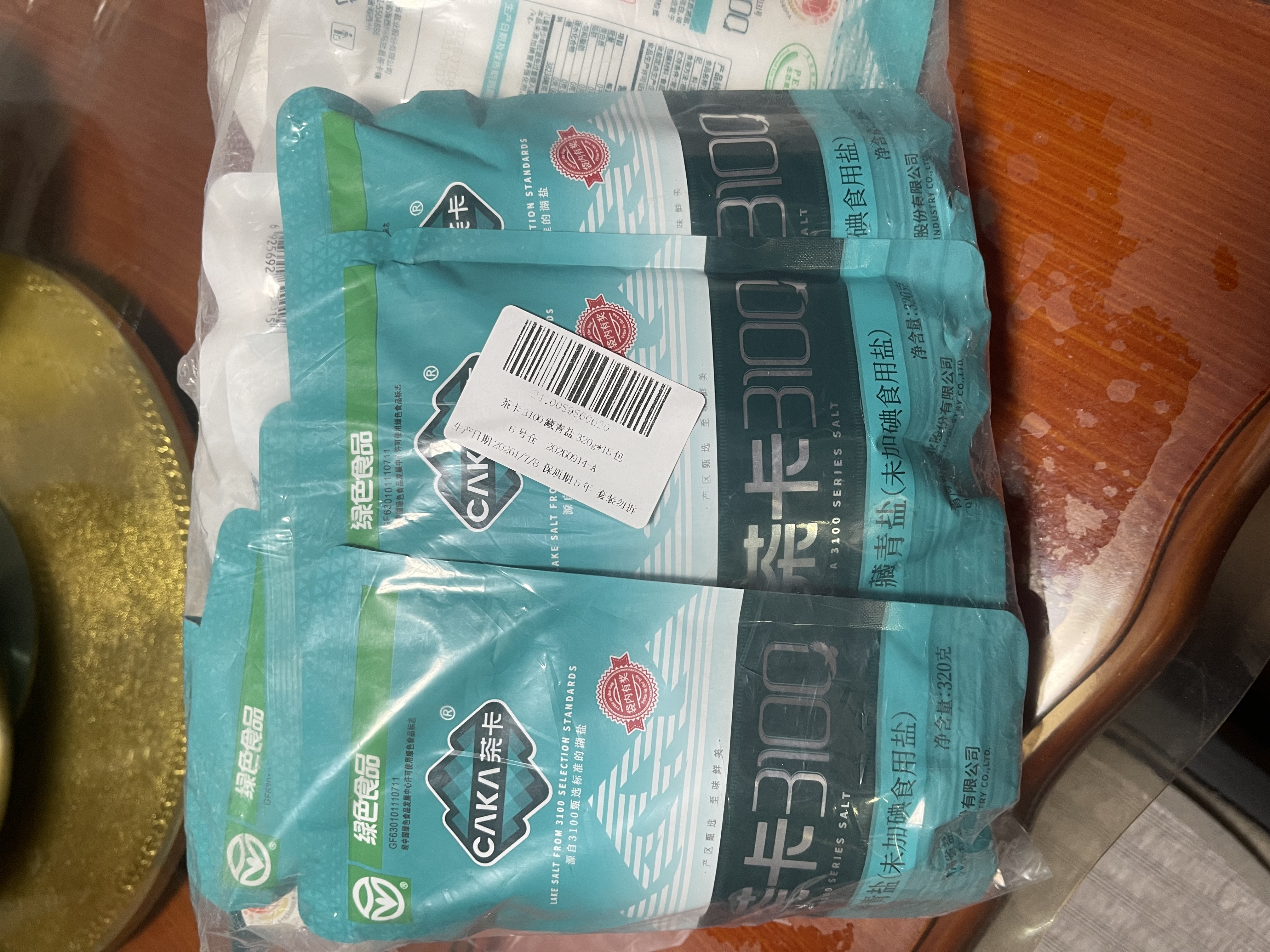 茶卡藏青盐未加碘天然湖盐无抗结剂无添加食用盐自然结晶青藏高原湖盐 3100藏青盐15包*320g 实拍图